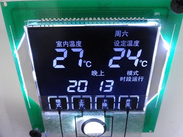 BTN家用空调控制器用液晶屏背光源